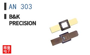 AN 303 ͼƬ